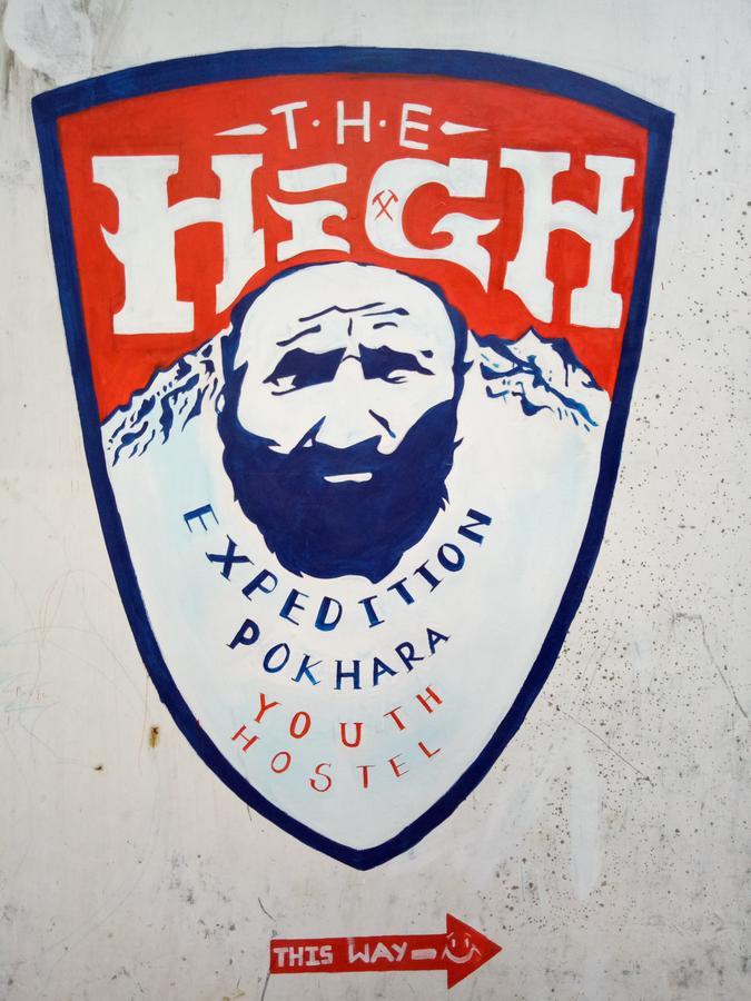 Pokhara Youth Hostel Dış mekan fotoğraf