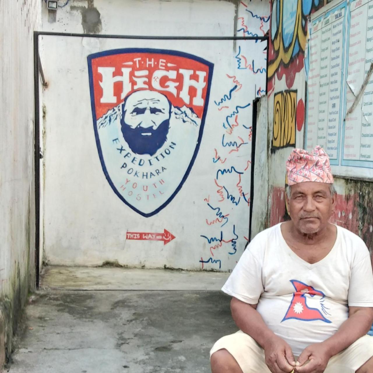 Pokhara Youth Hostel Dış mekan fotoğraf